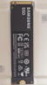 三星（SAMSUNG）990 EVO Plus PCIe 4.0 5.0 NVMe協(xié)議 M.2接口 固態(tài)硬盤(pán) 適用筆記本電腦臺式機 2TB 曬單實(shí)拍圖