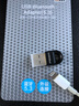 品勝USB藍牙適配器5.3發(fā)射器藍牙音頻接收器適用臺式機電腦藍牙模塊連接鍵盤(pán)鼠標無(wú)線(xiàn)藍牙耳機音響 曬單實(shí)拍圖