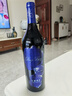 怡園酒莊【旗艦酒款】山西深藍干紅2021年份葡萄酒國產(chǎn)紅酒 曬單實拍圖