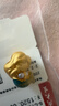 周大生腕美海洋系列黃金珍珠轉運珠熒光琺瑯美人魚(yú)尾生日禮物送女友 美人魚(yú)轉運珠(不配皮繩和熒光燈)1.1g 曬單實(shí)拍圖