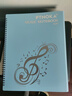 理沙星樹(shù)德國品質(zhì)歌譜夾鋼琴譜夾展開(kāi)式A4樂(lè )譜夾子樂(lè )曲夾透明插頁(yè)可修改便攜折疊曲譜試卷獎狀文件收納冊 【四頁(yè)連展】馬卡龍藍【可放40張】 曬單實(shí)拍圖