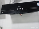 榮事達中式油煙機家用頂吸油煙機大吸力抽油煙機小尺寸脫排煙機小戶(hù)型煙機小型抽煙機RSD-X01C 曬單實(shí)拍圖