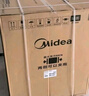 美的（Midea）滾筒洗衣機(jī)全自動(dòng)10公斤變頻超薄高溫筒自潔巴氏除菌洗內(nèi)衣洗 家電國家補(bǔ)貼20%一級能效以舊換新 MG100V11FPRO 曬單實(shí)拍圖