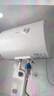 美的出品華凌儲(chǔ)水式40升家用電熱水器大功率速熱一級(jí)能效升級(jí)款加長(zhǎng)防電墻國(guó)家補(bǔ)貼F4020-KY1Pro(HE) 曬單實(shí)拍圖