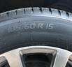 米其林（MICHELIN）汽車輪胎 185/60R15 88H 韌悅 ENERGY XM2 + 適配捷達(dá)/飛度/威馳 曬單實(shí)拍圖