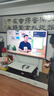 TCL電視 75T5M 75英寸 QD-Mini LED控光 288Hz高刷 QLED量子點(diǎn) WiFi6 超薄 國家補貼 曬單實(shí)拍圖