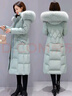 奧豚羽絨服女冬季新款時(shí)尚加厚狐貍毛中長(cháng)款過(guò)膝潮外套 綠色 2XL  曬單實(shí)拍圖