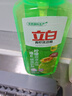 立白青檸洗潔精大瓶1kg*3瓶食品用維E精華去重油不傷手餐具果蔬適用 曬單實(shí)拍圖
