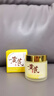 儒意（RUYI）黃芪霜80g老國(guó)貨去黃提亮抗皺緊致抗衰老淡斑保濕面霜男女士護(hù)膚 曬單實(shí)拍圖