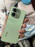 vivo Y200+ 8GB+256GB 天空之城 國家補貼 6000mAh大電池 120Hz金剛護眼屏 磐石緩震結構 拍照 手機 曬單實(shí)拍圖