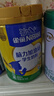 雀巢（Nestle）腦力加油學(xué)生奶粉站高鈣 900g*2青少年早餐營(yíng)養奶粉6-15歲 曬單實(shí)拍圖