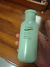 安安金純A'Gensn  蘆薈精華水 200ml 精華沁透 盈潤保濕 曬單實(shí)拍圖