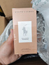 拉夫勞倫（Ralph lauren）【肖戰新香】冷杉之境100ml香水中性雪松木質(zhì)調生日禮物送女友 曬單實(shí)拍圖