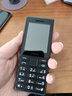 諾基亞（NOKIA）108 4G移動(dòng)聯(lián)通電信廣電全網(wǎng)通 2.4英寸雙卡雙待 直板按鍵學(xué)生老人老年人功能機備用手機 黑色 曬單實(shí)拍圖