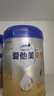 愛他美（Aptamil）新老國標隨機 卓傲兒童奶粉配方調(diào)制乳粉(3-6歲)800g【優(yōu)量DHA】  曬單實拍圖