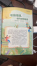 包郵 作文素材初中版雜志訂閱  每月1期 中學(xué)生語(yǔ)文作文素材積累 初中生寫(xiě)作技巧【半年/全年訂閱】2025年/2026年訂期可選 雜志鋪雜志訂閱  作文指導寶庫 中考作文押題 【跨年訂閱】作文素材初中 曬單實(shí)拍圖