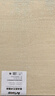 【超級爆款】中盛畫(huà)材 4K畫(huà)板實(shí)心素描畫(huà)板美術(shù)生專(zhuān)用4K素描工具套裝水彩寫(xiě)生a2繪圖板兒童成人實(shí)心木質(zhì)畫(huà)架板四開(kāi)水粉 速寫(xiě) 馬克筆繪畫(huà) 曬單實(shí)拍圖