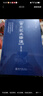 古文觀(guān)止 譯注修訂本 精裝版 北京大學(xué)陰法魯 全本全注全譯 初中高中小學(xué)生古文學(xué)習好助手 入選中小學(xué)生閱讀指導書(shū)目課外閱讀暑期閱讀學(xué)生閱讀 曬單實(shí)拍圖