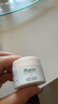 BONPOINT【贈大額券】Bonpoint小櫻桃摯愛(ài)系列體驗裝 面霜 15ml +50元回購券 曬單實(shí)拍圖