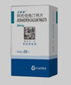 【原研藥】立普妥 阿托伐他汀鈣片20mg*28片 守護血脂健康 曬單實(shí)拍圖