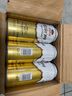 燕京啤酒 12度 原漿白啤500ml*15聽(tīng) 中秋節送禮 整箱裝 曬單實(shí)拍圖
