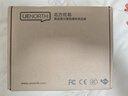 益衡Flex小1U全模組350/450W電源ITXdiy小主機nas靜音鉑金ENP8345 全模組450W電源（送電源線(xiàn)） 曬單實(shí)拍圖