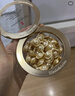 伊麗莎白雅頓金膠面部精華液28ml約60粒修護神經(jīng)酰胺補水保濕生日禮物送朋友 曬單實(shí)拍圖