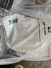 上鮮 雞翅中 凈重4斤 冷凍 出口級 雞翅膀雞中翅雞肉烤雞翅 清真食品 曬單實(shí)拍圖
