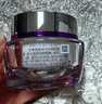 玉蘭油（OLAY）超A淡紋眼霜30gProX淡化細紋提拉緊致護膚品生日禮物送女友 曬單實拍圖