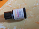 歐邦琪第二代VC緊致修護精華藍瓶左式VC 15% 12.5ml中秋節(jié)禮物 曬單實拍圖