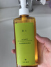 凡茜（fanxi）白茶毛孔細致卸妝油200ml*3瓶溫和卸妝乳液敏肌適用 曬單實(shí)拍圖