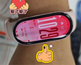 小米（MI）手環(huán)10 標(biāo)準(zhǔn)版粉金 國家補(bǔ)貼 智能手環(huán) 專業(yè)運動健康 監(jiān)測睡眠管理 心率血氧長續(xù)航運動 曬單實拍圖