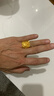 喜緣祥足金999龍騰方戒生肖龍黃金戒指活口男士龍戒經(jīng)典時(shí)尚霸氣男戒 金重22.86g 曬單實(shí)拍圖