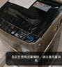 志高（CHIGO）全自動(dòng)洗衣機 家用小型波輪 洗脫一體機大容量 公寓宿舍出租房 10KG咖啡金【藍光洗護+風(fēng)干潔桶+強電機】 曬單實(shí)拍圖