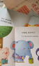 0-3歲孩子行為習(xí)慣養(yǎng)成繪本(全套15冊）雙語有聲伴讀世界經(jīng)典名著幼兒繪本兒童啟蒙早教睡前故事書 曬單實(shí)拍圖