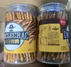伯力爵堿水棒棒手指形餅干海鹽味面包干條罐裝飽腹咸味休閑零食110g*2罐 曬單實(shí)拍圖