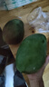 【新鮮上市】正宗攀枝花凱特芒果新鮮水果 帶箱4斤【單果300-400g】 曬單實(shí)拍圖