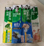 好來(lái)(原黑人)超白小蘇打薄荷茶倍健牙膏清新口氣 美白護齦4支715g 曬單實(shí)拍圖