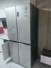 海爾（Haier）465升十字對(duì)開(kāi)四開(kāi)門(mén)電冰箱家用風(fēng)冷無(wú)霜一級(jí)能效變頻超薄BCD-465WGHTDE9S9家電國(guó)家補(bǔ)貼20% 曬單實(shí)拍圖