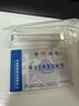 足銀9999投資銀條銀料銀塊原料銀版定制銀塊銀磚銀錠銀元寶收藏 9999足銀100克銀條+鑒定證書(shū) 曬單實(shí)拍圖