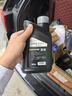 大眾（Volkswagen）原廠(chǎng)機油全合成0W20黑鉆4L帕薩特朗逸Polo途安途昂桑塔納途岳凌度 曬單實(shí)拍圖
