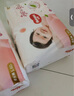 好奇（Huggies）鉑金裝小桃褲成長(zhǎng)褲XXXL26片*4包(17kg以上)【消暑散熱】 曬單實(shí)拍圖