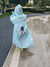 牧萌兒童雨衣帶書(shū)包位男童女童女孩加長(cháng)全身學(xué)生雨披 藍色太空人 3XL 曬單實(shí)拍圖