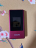 飛利浦（PHILIPS）V13P 海棠紅 翻蓋老人手機(jī) 移動(dòng)聯(lián)通電信4G全網(wǎng)通 雙卡雙待老年人手機(jī)大字大聲音備用智能學(xué)生手機(jī) 曬單實(shí)拍圖