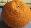 新奇士（Sunkist）澳大利亞藍(lán)標(biāo)早臍橙大果4斤裝 單果220g+ 新鮮水果 中秋禮盒 曬單實(shí)拍圖