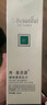 秀美資源植物素化妝品套裝組合潔面水乳液精華霜粉底眼霜補水一套 潔面+水+乳+霜+粉底液 曬單實拍圖