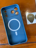 夢(mèng)想可嘉適用蘋(píng)果17promax手機殼iphone17promax保護套Magsafe磁吸無(wú)線(xiàn)充電全包防摔超薄親膚磨砂款 寶石藍 曬單實(shí)拍圖