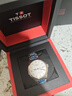 天梭（TISSOT）手表 力洛克系列男表 瑞士自動(dòng)機械男士鋼帶腕表商務(wù)表生日禮物 曬單實(shí)拍圖
