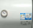 海爾（Haier）智家出品Leader統帥熱水器電熱水器40升家用儲水式衛生間洗澡小戶(hù)型租房?jì)?yōu)選上門(mén)安裝防電墻專(zhuān)利LC 40L 1500W 租房?jì)?yōu)選 LC行業(yè)第一 曬單實(shí)拍圖