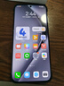 HUAWEI Pura 70 Ultra 星芒黑 12GB+512GB 超聚光伸縮攝像頭 超高速風(fēng)馳閃拍華為P70智能手機 曬單實(shí)拍圖